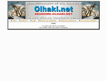 Tablet Screenshot of cafe.olhaki.net