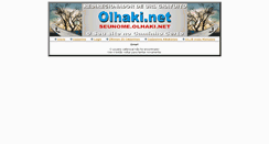 Desktop Screenshot of caferoyal.olhaki.net